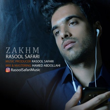 Zakhm