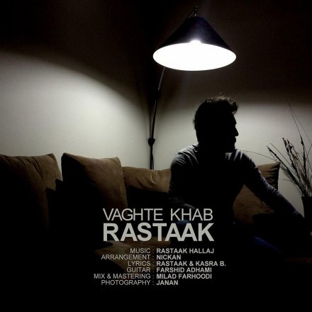 Vaghte Khab