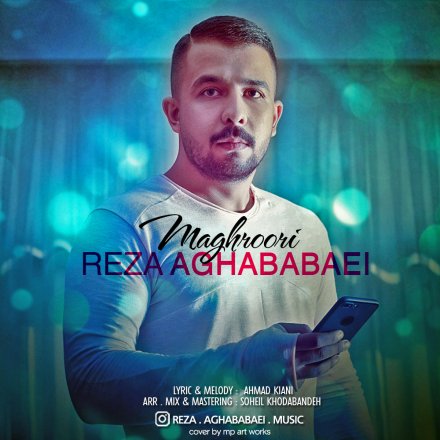 Maghroor