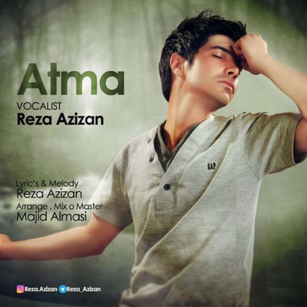 Atma