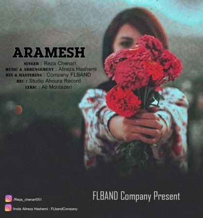 Aramesh