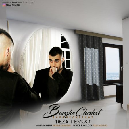 Barghe Cheshat