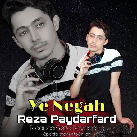 Ye Negah