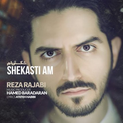 Shekastiam