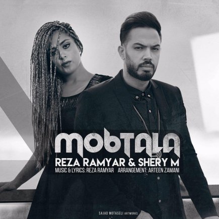 Mobtala