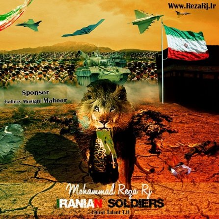 Sarbazan Iran