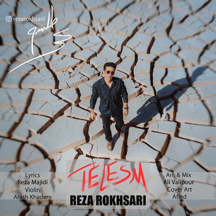 Telesm