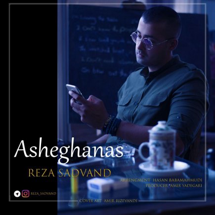Asheghanas