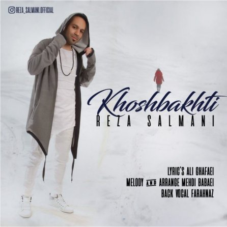 Khoshbakhti