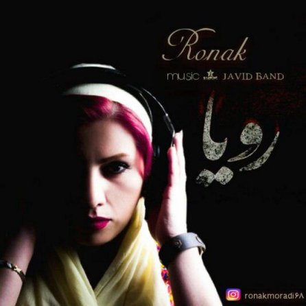 Roya