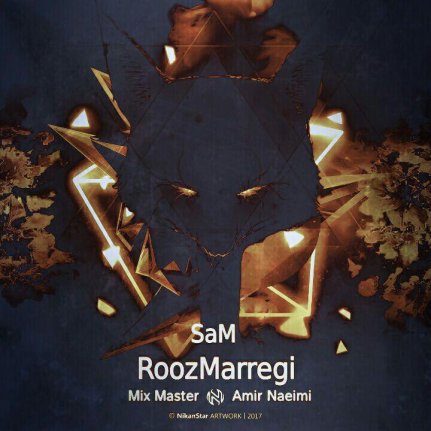 Roozmaregi