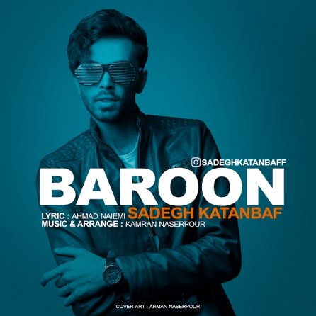 Baroon