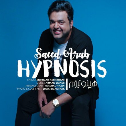 Hypnosis