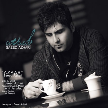 Azaab