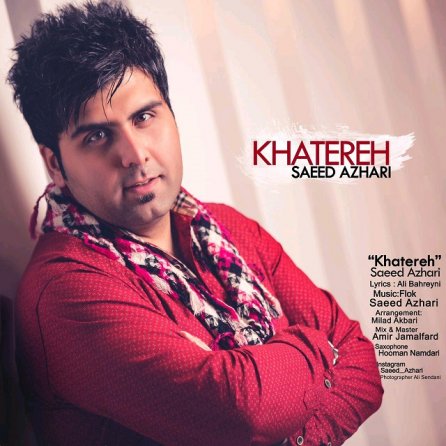 Khatereh