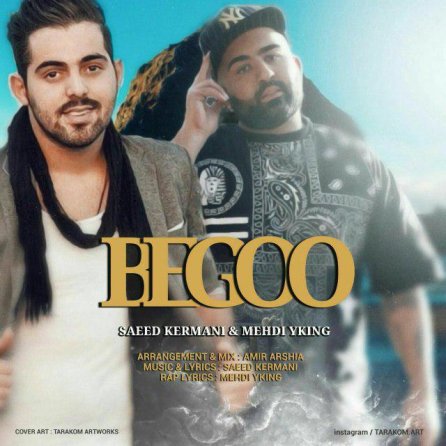 Begoo