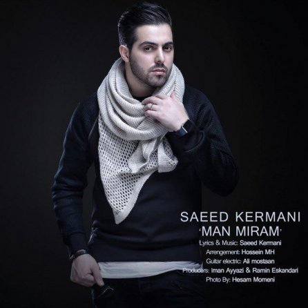 Man Miram