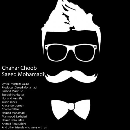 Chahar Choob