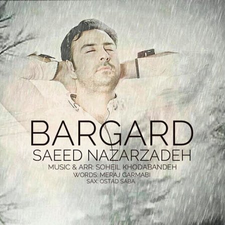 Bargard