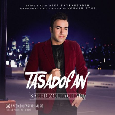 Tasadofan