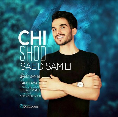 Chi Shod