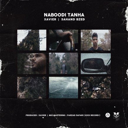 Naboodi Tanha