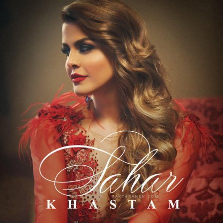 Khastam