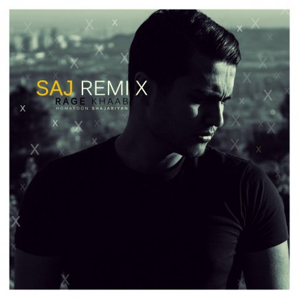 Rage Khab - Remix