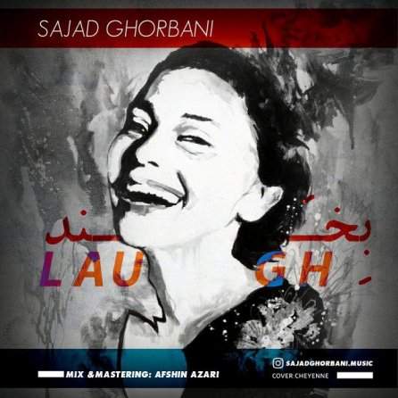 Bekhand