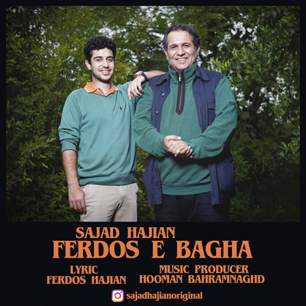 Ferdose Bagha
