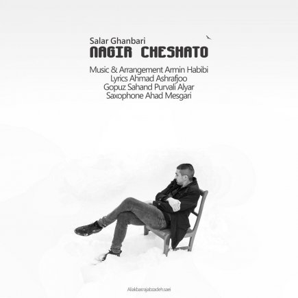 Nagir Cheshato