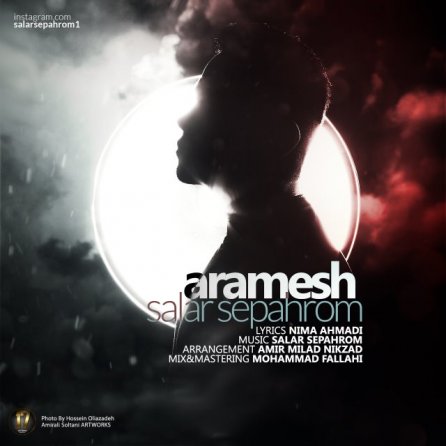 Aramesh