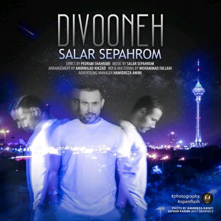 Divooneh