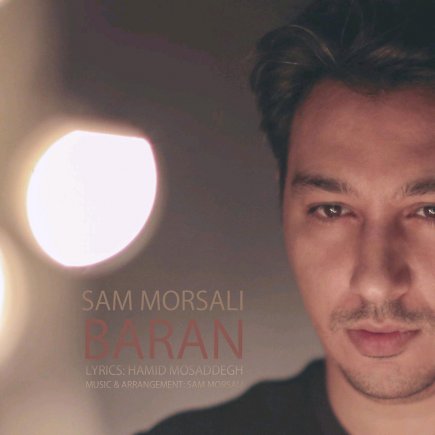 Baran