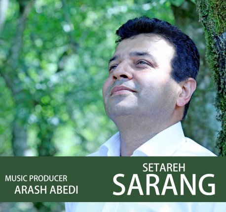 Setareh