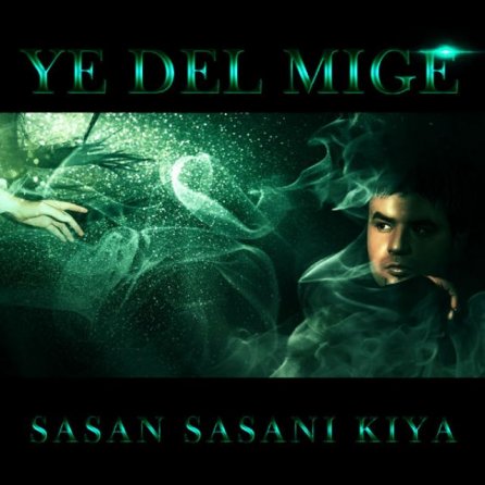Del Mige