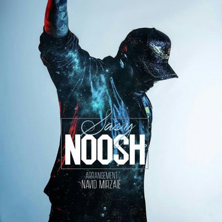 Noosh