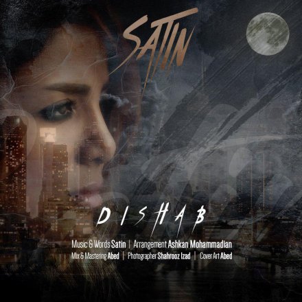 Dishab