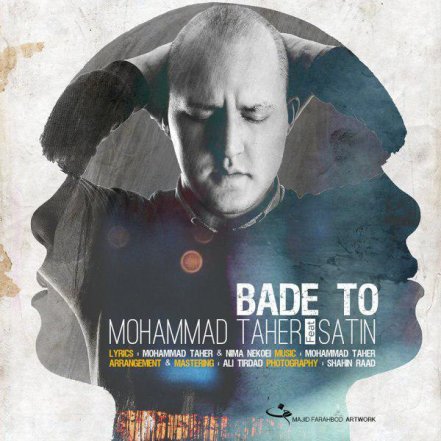 Bade To