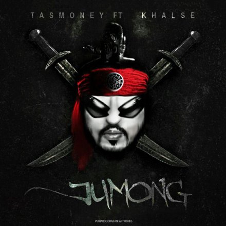 Jumong