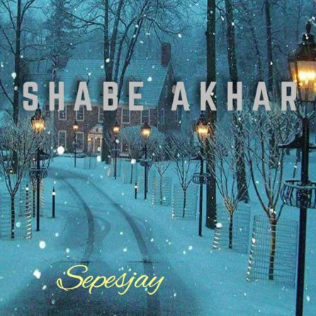 Shabe Akhar