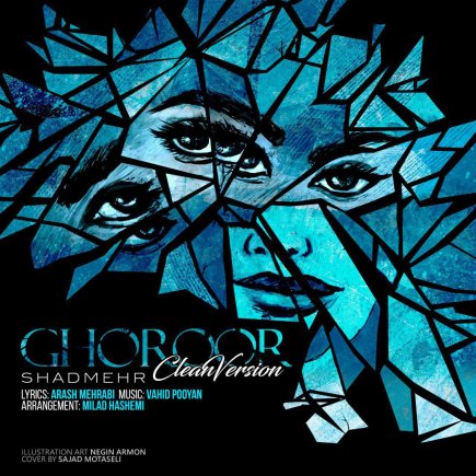 Ghoroor - Clean Version