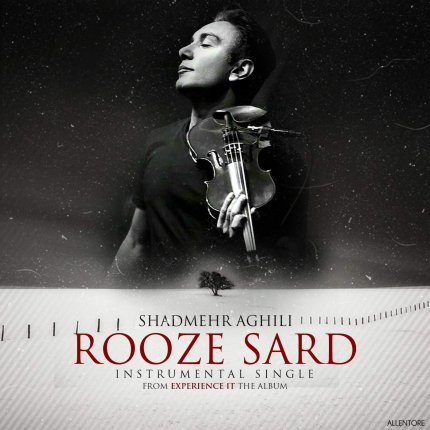 Rooze Sard - Instrumental