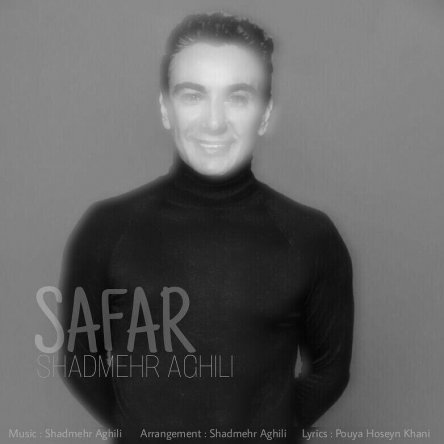 Safar