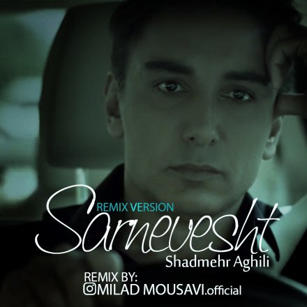 Sarnevesht - Remix