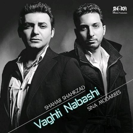 Vaghti Nabashi
