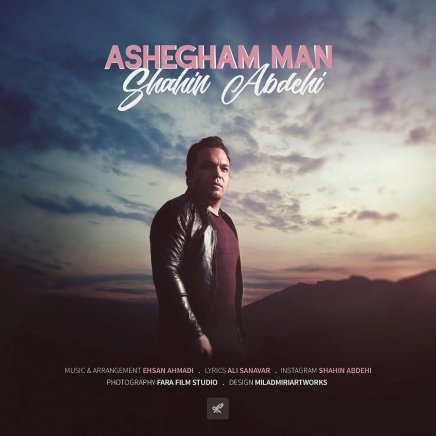 Ashegham Man