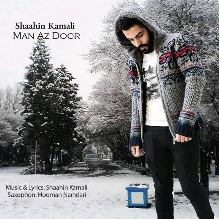 Man Az Door