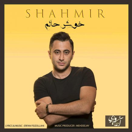 Khosh Halam
