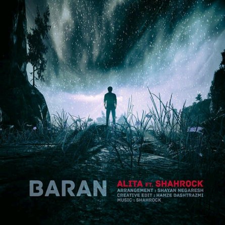 Baran